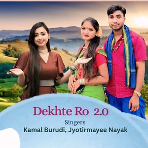 Dekhte Ro 2.0