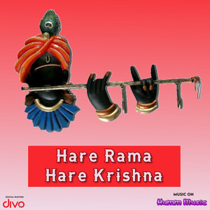 Hare Rama Hare Krishna