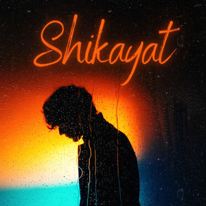 Shikayat