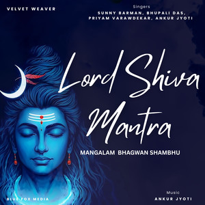 Lord Shiva Mantra