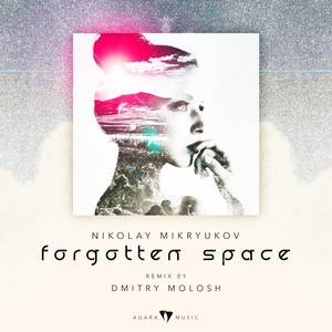 Forgotten Space