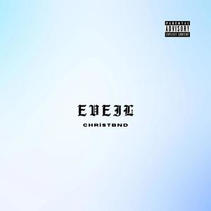 MAMA EH (feat. Vivxndo) (REMIX|Explicit)