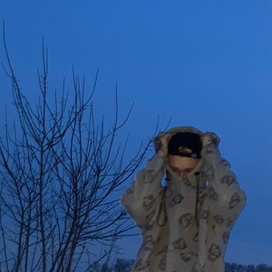 Прости, но я вряд ли изменюсь (Explicit)