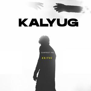 Kalyug
