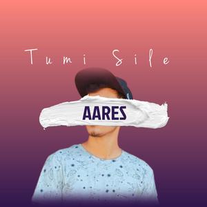 Tumi Sile | তুমি ছিলে | Official Audio | Aares