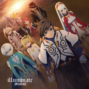 illuminate (照亮)