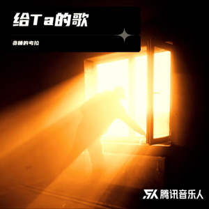 贪睡的考拉 - 天空之城