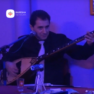 Shtigjeve te femiris