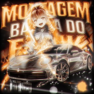MONTAGEM BATIDA DO FUNK (Super Slowed|Explicit)