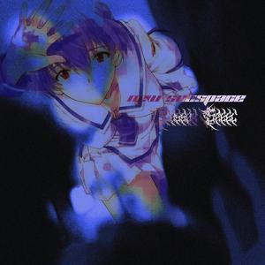 1982 (Cam West Remix|Explicit)