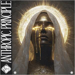 Portal (feat. Afterglow Beats)