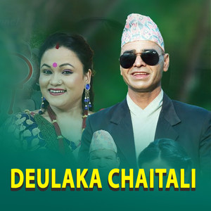 Deulaka Chaitali