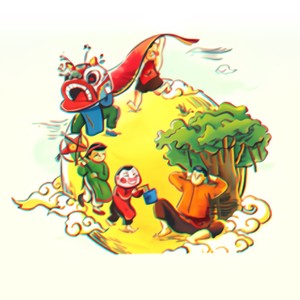 Vui Đón Trăng Rằm (feat. Duowng & zduc)