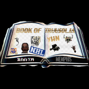 Party All The Time (Explicit)