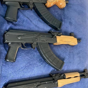 ****in Wit Joe B (Explicit)