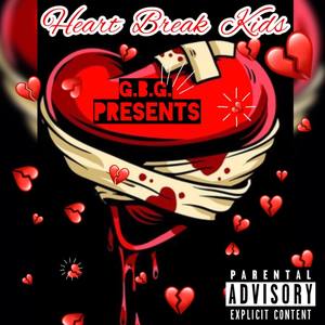 Gutta Baby (Explicit)