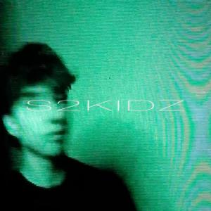 kingdom hearts (feat. Kevis & Maykyy) (Explicit)