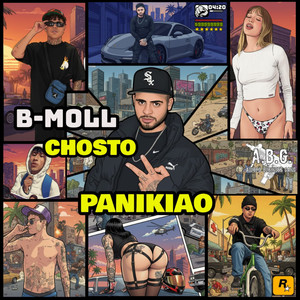 PANIKIAO (Explicit)