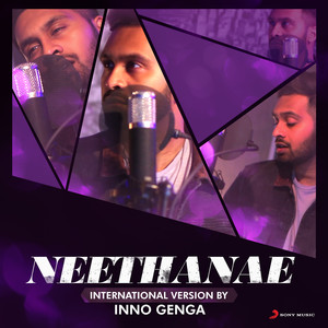 Neethanae  [From 