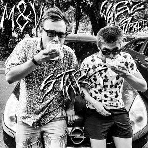 Ты умрёшь (Explicit)