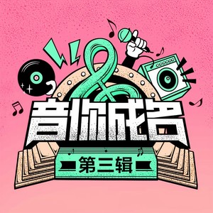 快点去减肥