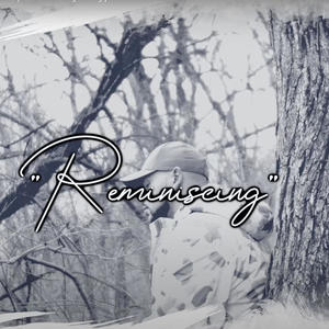 Reminiscing (Explicit)