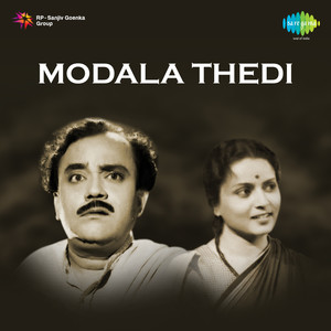 Modala Thedi