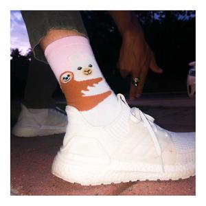 slow motion (feat. Jordan Levy) (Explicit)