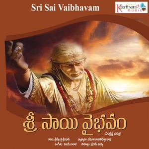 Sri Sai Vaibhavam