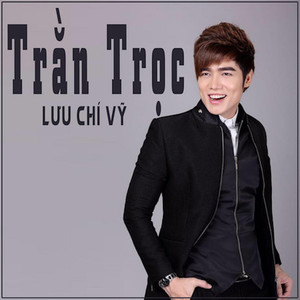 Trằn Trọc