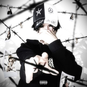 Я УБЬЮ СЕБЯ (Explicit)