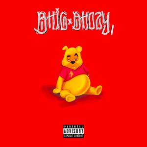 Once upon a time (Explicit)