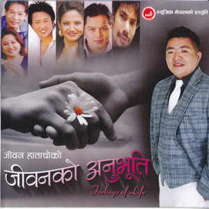 Maya Launu Pardo Raichha