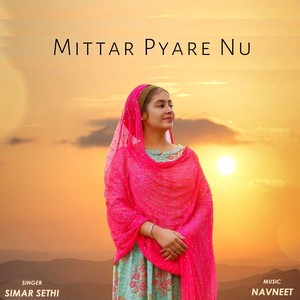 Mittar Pyare Nu