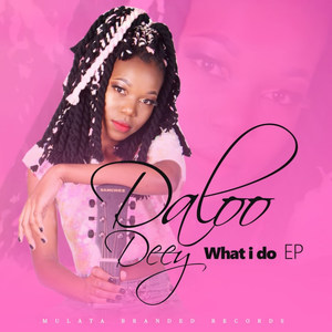 What I Do - EP