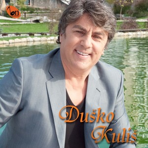 Dusko Kulis