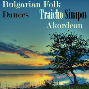 Bulgarian Folk Dances (Hora & Rachenici)