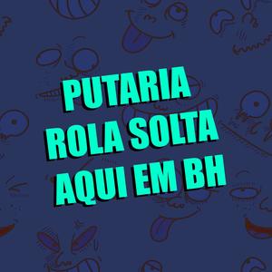 Putaria Rola Solta Aqui em BH (feat. Mc Duzinho & Dj Alfa MPC)