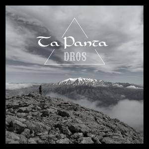 Ta Panta (Explicit)