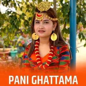 Pani Ghattama