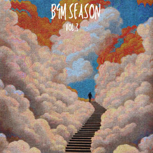 Hibou (feat. June Boii & WOODSHER)