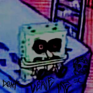 PLEASE dont leave me (feat. prod.lmg) (Explicit)