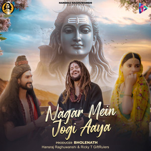 Nagar Mein Jogi Aaya