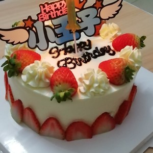 风中的承诺 (Live)