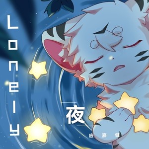 雨中的猫