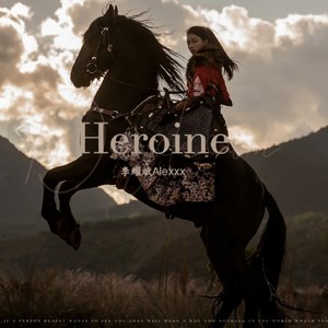 Heroine