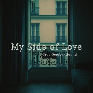 My Side of Love