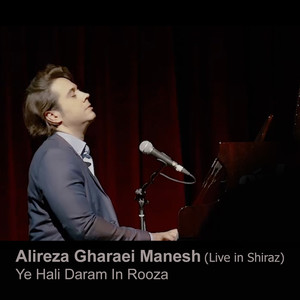 Ye Hali Daram In Rooza (Live)