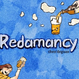 Redamancy