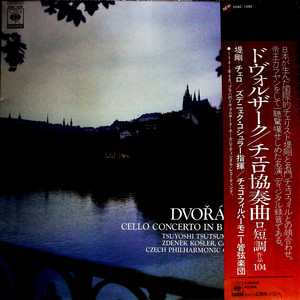 Cello Concerto In B Minor, Op. 104: 2. Adagio Ma Non Troppo 3. Finale : Allegro Moderato (黑胶版)